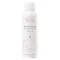 AVENE Termalna voda u spreju, 150 ml