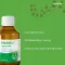 HEDELIX Sirup protiv kašlja, 200 ml