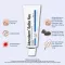 Acnederm mast new, 30 g