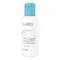 EUBOS KINDER Skin Calm ulje za kupanje, 125 ml