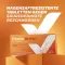 Panto Aristo za žgaravicu 20 mg pantoprazol gastrorezistentne tablete, 14 kom