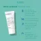 EUBOS EMPFINDL.Skin Omega 3-6-9 krema za lice, 50 ml