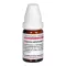 CUPRUM SULFURICUM D 12 globula, 10 g