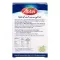 Abbey Solid Nails tablete (30 kom)