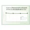 Instructions for use for Ilon Protect mast, 50 ml - 4