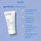 Eubos mast 5% pantenol, 75 ml