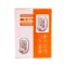 Gluco Test Plus 10 Set mmol/l, 1 kom