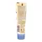 Luvos Natural Cosmetics Body Balm Intensive Care (30 ml)
