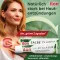 ILON Mast classic, 50 g