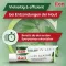 ILON Mast classic, 100 g