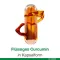 Curcumin-loges kapsule, 60 kom