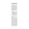 Rugard maslinasti losion za tijelo (200 ml)