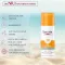 EUCERIN Sun Gel-Cream Oil Contr.Anti-Gl.Eff.LSF 30, 50 ml