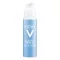 VICHY AQUALIA Termalni regenerirajući balzam za oči, 15 ml