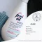 FREI ÖL Wash &amp; Krema za tuširanje, 500 ml