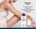 Instructions for use for Eucerin UreaRepair losion 5%, 400 ml - 2
