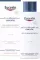 Instructions for use for EUCERIN UreaRepair ORIGINAL Losion 10%, 250 ml - 1