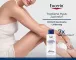 Instructions for use for Eucerin UreaRepair losion 10% - suha koža, 400 ml - 2