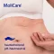 MoliCare® Skin vlažne maramice, 50 kom