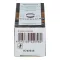 BERGLAND Brada & Ulje za njegu lica, 20 ml