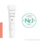 AVENE Cicalfate balzam za usne, 10 ml