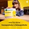CANEPHRON Neobložene tablete, 60 kom