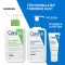 CERAVE hidratantni losion za čišćenje, 236 ml