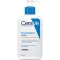 CERAVE Hidratantni losion, 236 ml