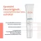 Avene Hydrance BB-bogata hidratantna tonirana krema SPF 30, 40 ml