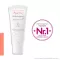 AVENE Antirougeurs dnevna umirujuća krema SPF 30, 40 ml