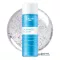 EUCERIN DermatoCLEAN Hyaluron prozirni tonik za lice, 200 ml