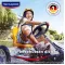 Instructions for use for Hansaplast Classic gips 8 cm x 1 m, 1 kom - 5