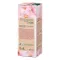 Kneipp Mandelbluet ulje za kožu (100 ml)