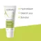 A-Derma Biology bogata hidratantna krema (40 ml)