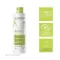 A-DERMA Biology Micelarni tonik za lice, 400 ml