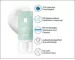 Instructions for use for ROCHE-POSAY Hydraphase HA bogata krema, 50 ml - 3