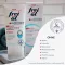 FREI ÖL SOS Mask Pimple Cream, 50 ml