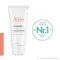 Avene Cicalfate + emulzija za akutnu njegu post-acte / tattoo, 40 ml