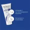 Physiogel Daily Moisture Therapy krema za vrlo suhu kožu, 75 ml
