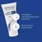 Physiogel Daily Moisture Therapy krema za vrlo suhu kožu, 150 ml
