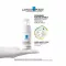 La Roche Posay Toleriane Dermallergo Oči, 20 ml