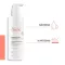 Avene Xeracalm Nutrition hranjivi balzam, 400 ml