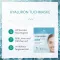 Dermasel Hyaluron sheet maska, 1 kom