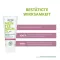 Alkmene My Tea Tree Oil krema za stopala, 100 ml