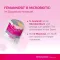 FEMANNOSE B MicroBiotic granule (14 komada)