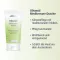 Maslinovo ulje Mediteranski tuš, 150 ml